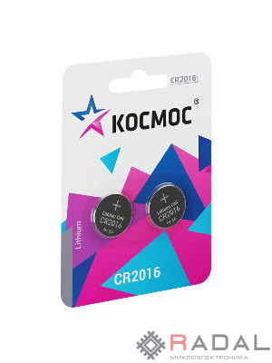 Элемент питания литиевый CR2016 2хBL (блист.2шт) КОСМОС KOC20162BL