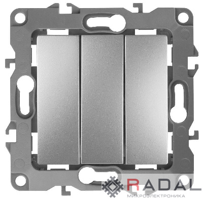 Механизм выключателя 3-кл. СП Эра12 10А IP20 12-1107-03 250В 10AX алюм. Эра Б0014671