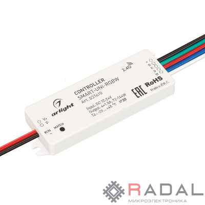 Контроллер SMART-UNI-RGBW (12-24В 4х1.5А 2.4G) (IP20 пластик) Arlight 031610