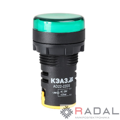 Лампа AD22DS(LED) матрица 22мм 24В AC/DC зел. КЭАЗ 303938