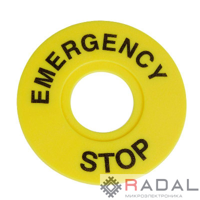 Бирка "Стоп" OptiSignal D22 A45-MH2260 круглая 60мм (EMERGENCY STOP) ZBY9320 КЭАЗ 332199
