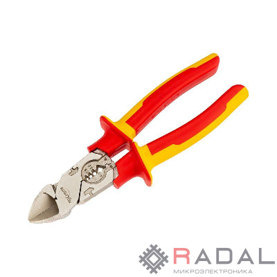 Бокорезы многофункциональные диэлектрические 206мм Kranz KR-12-4652-3