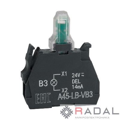 Блок световой OptiSignal D22 A45-LB-VM3 зел. 230-240VAC ZBVM3 КЭАЗ 332208