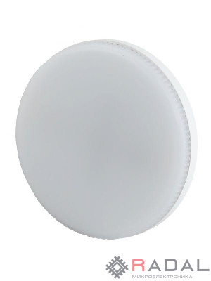 Лампа светодиодная RED LINE LED GX-10W-827-GX53 R 10Вт таблетка тепл. бел. свет Эра Б0054244