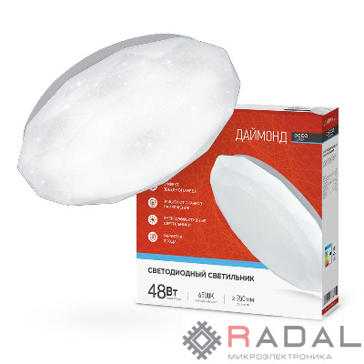 Светильник светодиодный DECO 48Вт 230В 6500К 3120лм 377х73мм ДАЙМОНД IN HOME 4690612038681