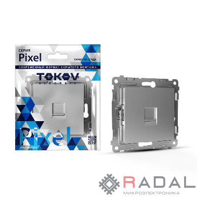 Розетка компьютерная 1-м СП Pixel RJ45 кат.5E механизм алюм. TOKOV ELECTRIC TKE-PX-RC1-C03