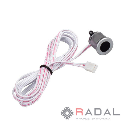 Датчик инфракрасный SR-Hand-Switch-Silver-R Arlight 018354