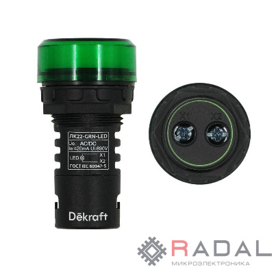 Арматура светосигнальная AD-22DS 220В LED ЛK-22 зел. SchE 25002DEK