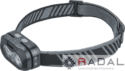 Фонарь аккумуляторный налобный 95 562 NPT-H46-ACCU 1(хол)x5Вт+1(т)x5Вт 8реж Li-ion 1.2А.ч NAVIGATOR 95562