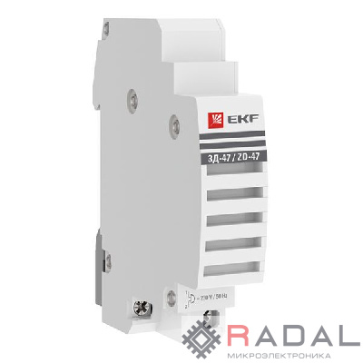 Звонок ЗД-47 PROxima EKF mdc-47-pro