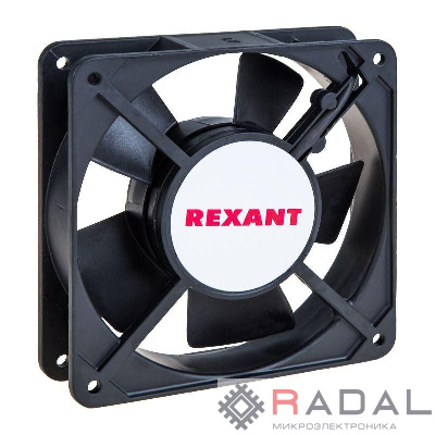 Вентилятор RX 12025HSL 220VAC Rexant 72-6120