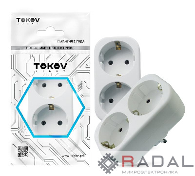 Разветвитель 2-м с заземл. 16А 250В IP20 полипропилен бел. TOKOV ELECTRIC TKL-S2Z-C01