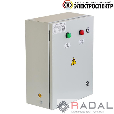 Щит ВРУ ЩАП 33 31УХЛ4 Электроспектр _VG212080