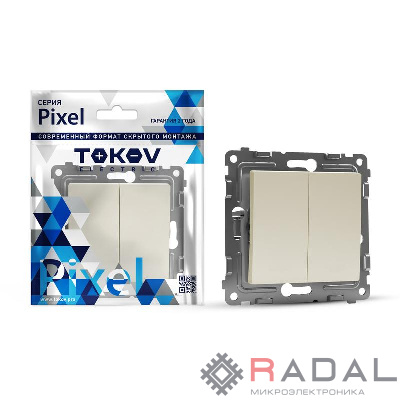 Выключатель 2-кл. СП Pixel 10А IP20 механизм беж. TOKOV ELECTRIC TKE-PX-V2-C02
