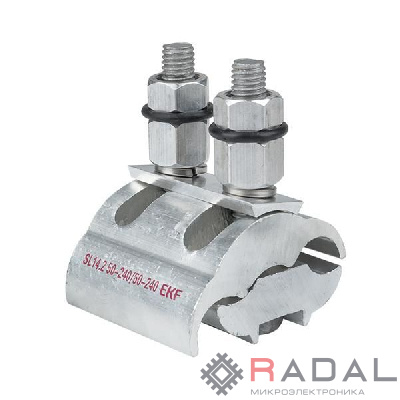 Зажим ответвительный плашечный SL14.2 50-240/50-240кв.мм EKF sl-14.2