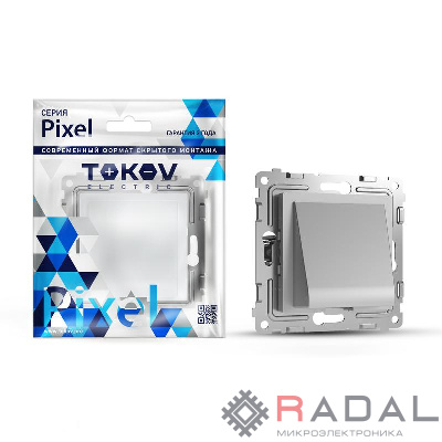Вывод кабеля СП Pixel IP20 механизм алюм. TOKOV ELECTRIC TKE-PX-CP-C03