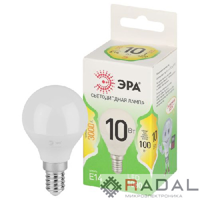 Лампа светодиодная GREEN LINE P45-10W-830-E14 GL 10Вт шар 3000К свет тепл. E14 Эра Б0067065