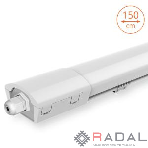 Светильник светодиодный 45Вт 4000К IP65 5850 Лм матов. WOLTA WPL48-4K150-01