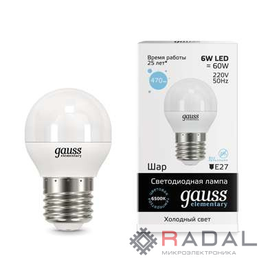 Лампа светодиодная Elementary Globe 6Вт E27 6500К Gauss 53236