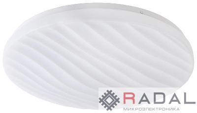 Светильник светодиодный Классик SPB-6 WH 70W-6.5K Slim 4 70Вт 6500К IP20 5250лм без ДУ Эра Б0071164