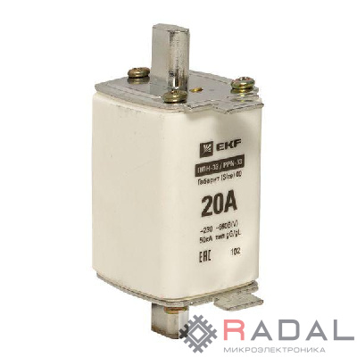 Вставка плавкая ППН-33 160/20А габарит 00 PROxima EKF fus-33/160/20