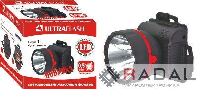 Фонарь налобный 909LED1 (1LED 1 режим; 3хR6 черн.) Ultraflash 11780