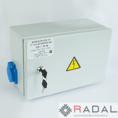 Ящик с понижающим трансформатором ЯТП 0.25 220/12В (3 авт. выкл.) IP54 Кострома ОС0000016339