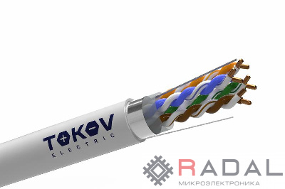 Кабель витая пара F/UTP 4х2х24AWG(0.48мм) кат.5E PVC Fluke tested TOKOV ELECTRIC TKE-C06-F/UTP-42-5E-305