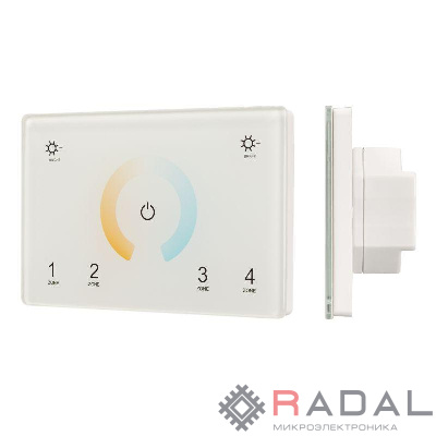 Панель Sens SMART-P81-MIX White (230В 4 зоны 2.4G) (IP20 пластик) Arlight 028400