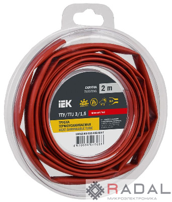 Трубка термоусадочная ТТУ нг-LS 3/1.5 красн. (уп.2м) IEK UDR12-003-D15-002-K04-T
