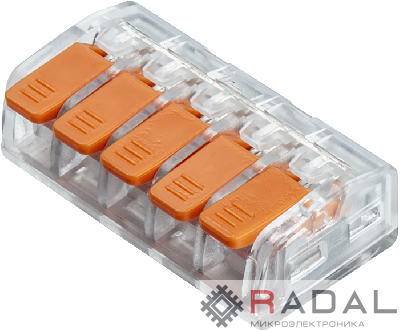 Клемма монтажная 95 183 NTC-R2-5-r (уп.5шт) NAVIGATOR 95183