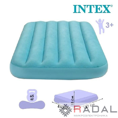 Матрас надувной детский 88х157х18см 2 цвета (66803NP) INTEX 6941057413655