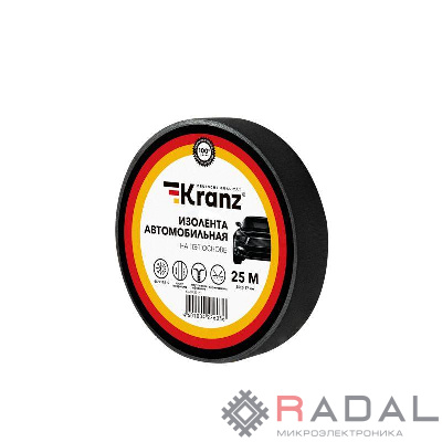 Изолента автомобильная полиэстер 0.17х19мм 25м Kranz KR-09-2916