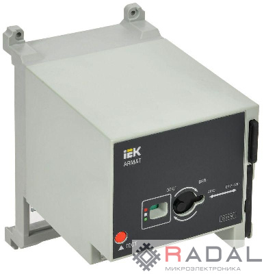 Привод моторный 230В AC MCCB типоразмер A; D ARMAT IEK AR-MCCBD-MD-230-0-98-C