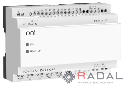 Модуль ЦПУ ПЛК 410 14 DI 8 RO 220В AC с Ethernet портом без экрана ONI PLC-410-CPU-14D08R-0AC-00