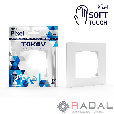 Рамка 1-м Pixel айс TOKOV ELECTRIC TKE-PX-RM1-C34