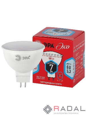 Лампа светодиодная ECO MR16-7W-840-GU5.3 (диод соф 7Вт нейтр. GU5.3) Эра Б0050185