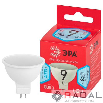 Лампа светодиодная RED LINE LED MR16-9W-840-GU5.3 R 9Вт MR16 софит 4000К нейтр. бел. GU5.3 Эра Б0050199