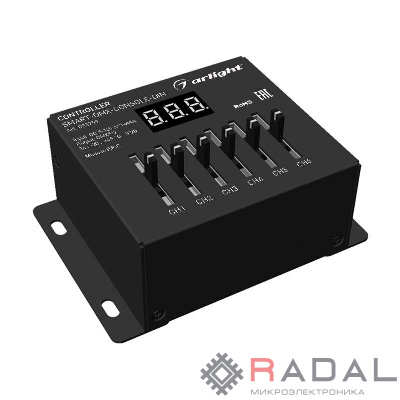 Контроллер SMART-DMX-CONSOLE-DIN (5-12В 6CH XLR3) (IP20 металл) Arlight 033759