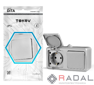 Блок ОП Dita (розетка 16А 250В с заземл. 1-кл. выкл. 10А) IP54 сер. TOKOV LIGHT TKL-DT-V1RZ-C06-IP54