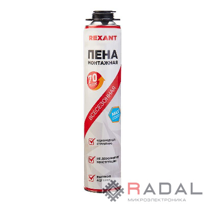 Пена монтажная всесезонная для пистолета 70+ PRO 980г Rexant 89-0911