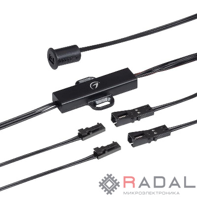 ИК-датчик SR-PRIME-IN-R14-BK-MINI (12-24В 48-96Вт HAND) IP20 пластик Arlight 045900