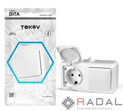 Блок ОП Dita (розетка 16А 250В с заземл. 1-кл. выкл. 10А) IP54 бел. TOKOV LIGHT TKL-DT-V1RZ-C01-IP54