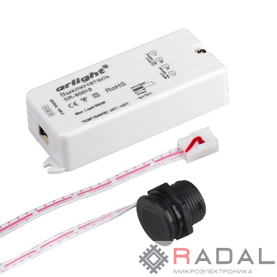 Датчик-ИК SR-8001B Black (220В 500Вт IR-Sensor) Arlight 020209