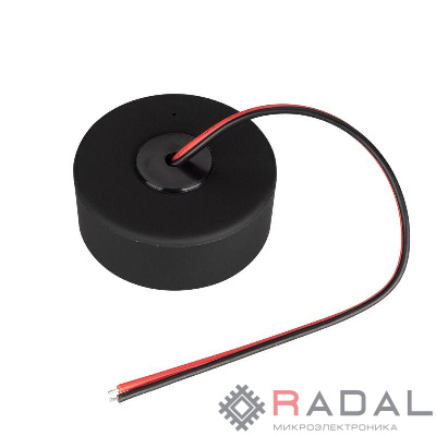 Конвертер SMART-C2-PUSH-IN (3В 2.4G) (IP20 пластик) Arlight 032943