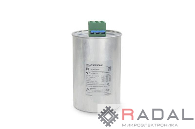 Конденсатор НН 30.3кВАр 440В SE SCAN3033P440