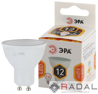 Лампа светодиодная LED MR16-12W-827-GU10 MR16 12Вт софит GU10 тепл. бел. ЭРА Б0040889