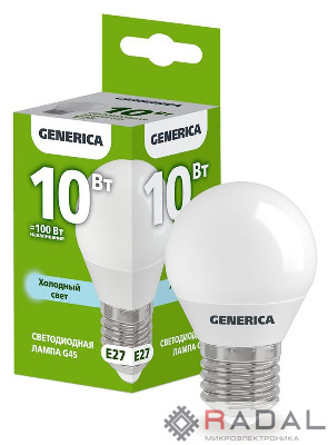 Лампа светодиодная G45 10Вт шар 6500К E27 230В GENERICA LL-G45-10-230-65-E27-G