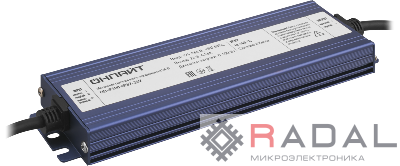 Драйвер для светодиодной ленты 90 651 OD-P100-IP67-24V ОНЛАЙТ 90651