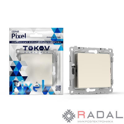 Переключатель перекрестный 1-кл. СП Pixel IP20 механизм беж. TOKOV ELECTRIC TKE-PX-P1R-C02